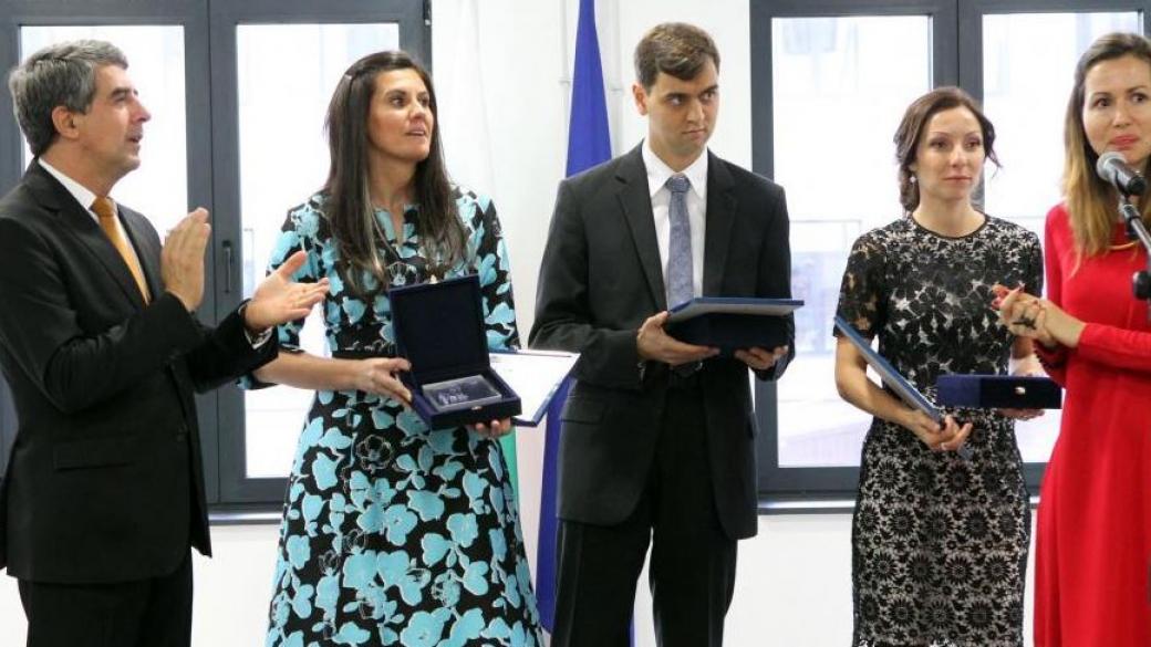 Трима млади учени с награда „Джон Атанасов“