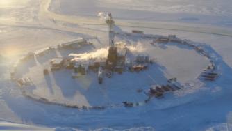 Енергийна компания откри големи запаси петрол в Аляска