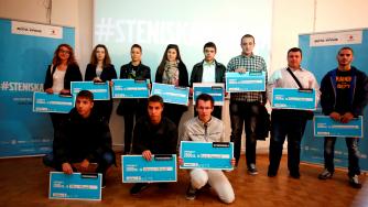 Благотворителна инициатива подпомага абитуриенти-сираци в България