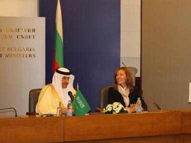 Каним туристи от Саудитска Арабия