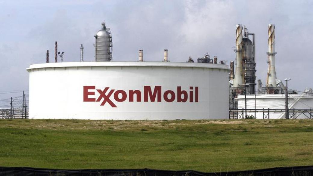 Петролната компания ExxonMobil получи рекордна глоба от $74 млрд.