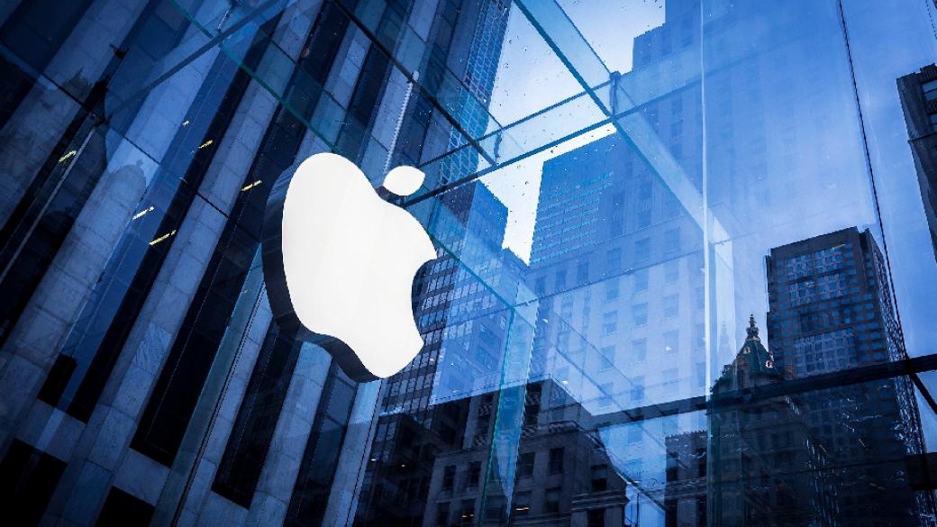 25 въпроса, които задават на интервю за работа в Apple