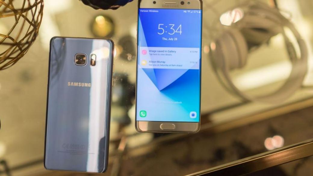 Samsung спря производството на Galaxy Note 7