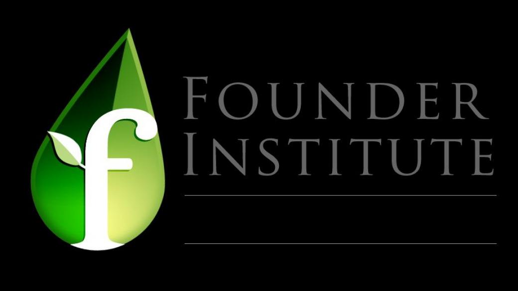 Founder Institute отново привлича начинаещи предприемачи