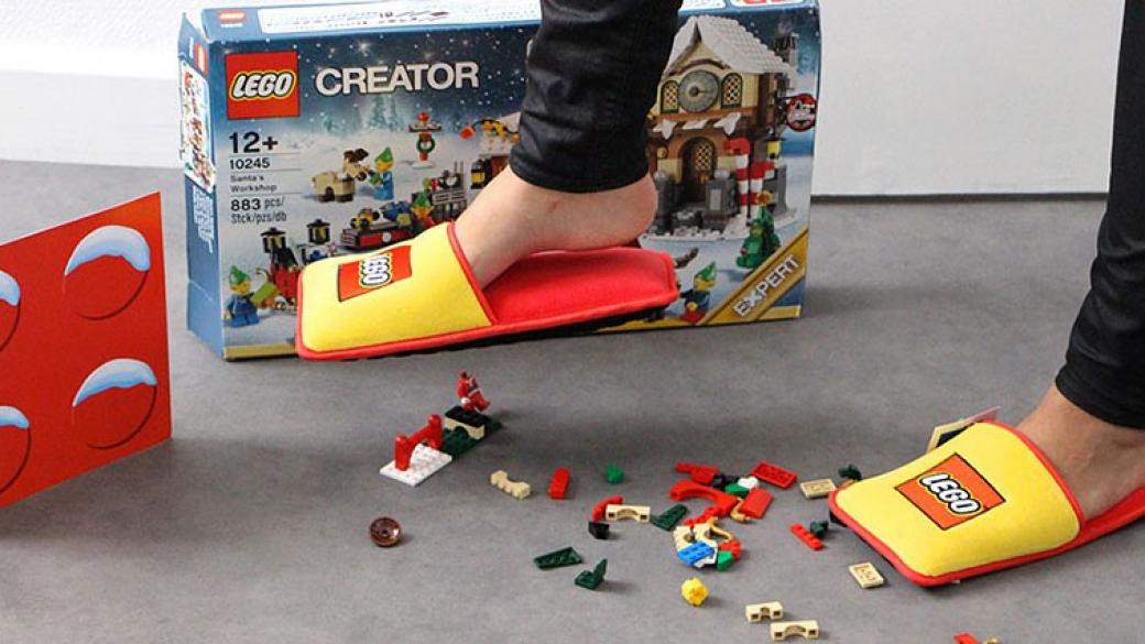 Lego създаде антилего чехли