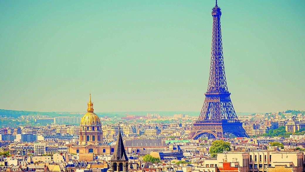 Франция е все по-малко привлекателна за туристите