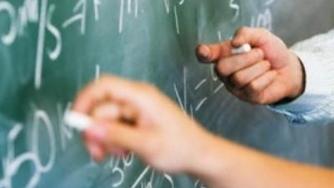 Измерваме представянето на училищата с европейски средства