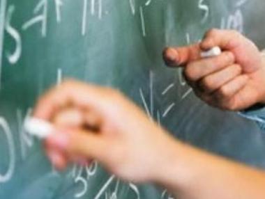 Измерваме представянето на училищата с европейски средства