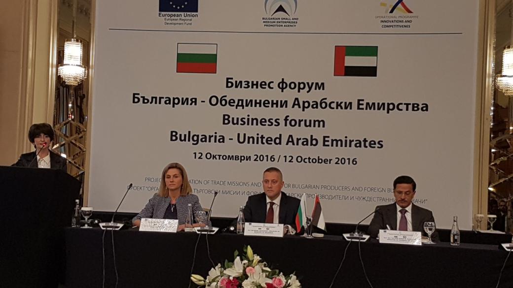 България увеличава износа на стоки за арабските страни