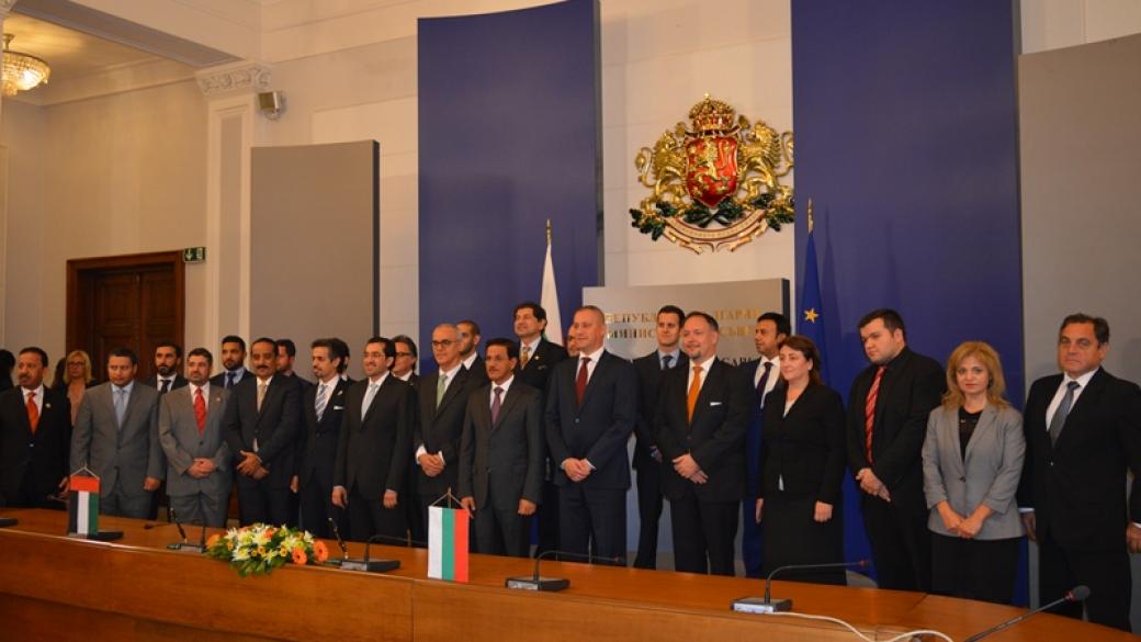 ОАЕ открива посолство в България през 2017 г.