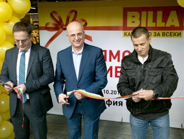 BILLA България откри 40-я си магазин в София