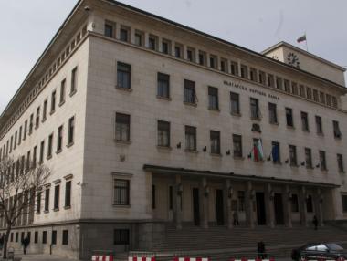 Вижте какви такси начисляват банките в България