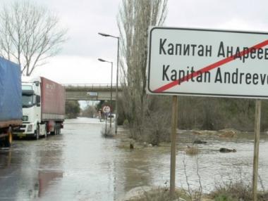 Десетки българи бяха блокирани на границата с Турция