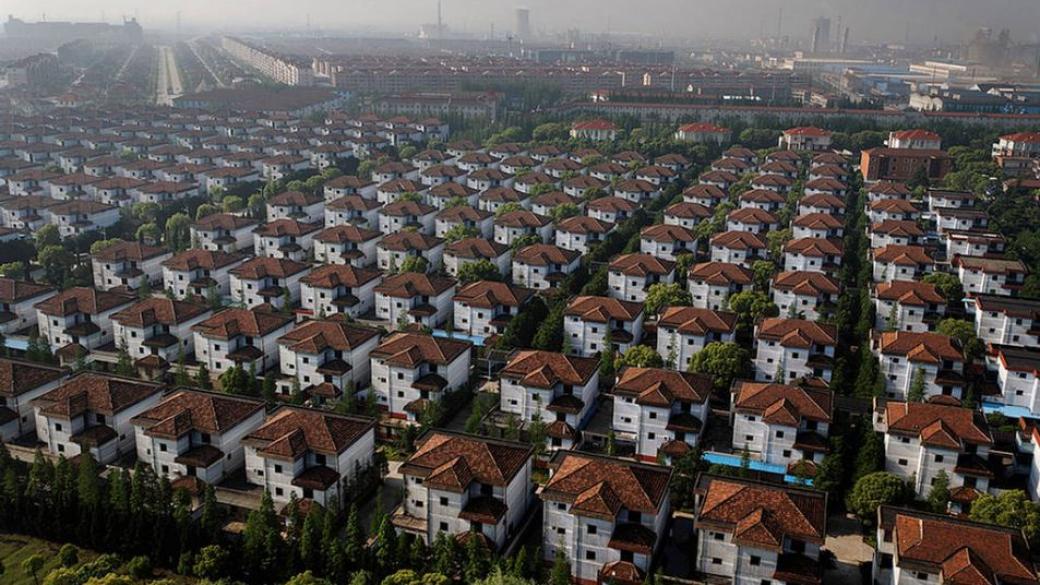 Най-богатото село в Китай