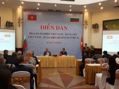 България и Виетнам стартират съвместни проекти