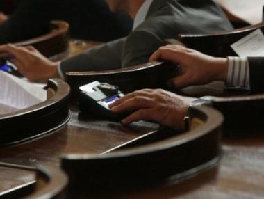 Депутатите гласуват промени в Изборния кодекс