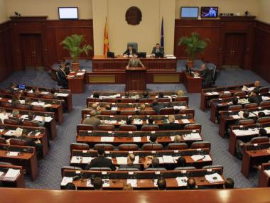 Македонският парламент се разпусна за предсрочни избори