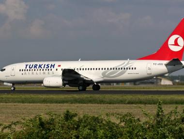 Turkish Airlines лети двупосочно от София до Истанбул за 109 евро