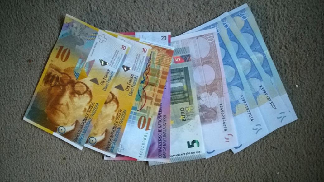 Румъния принуждава банките да превалутират кредитите във франкове