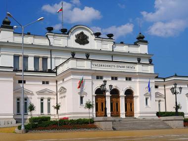 Промените в данъчните закони минаха на първо четене
