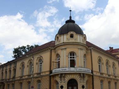 БАН повиши очакванията си за българската икономика