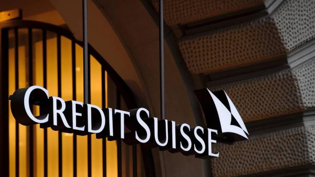 Credit Suisse ще плати 100 млн. евро глоба на Италия