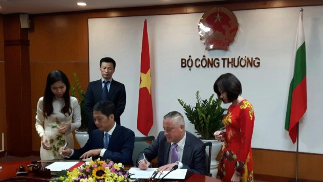 Виетнам има интерес към инвестиции в България, обяви Лукарски