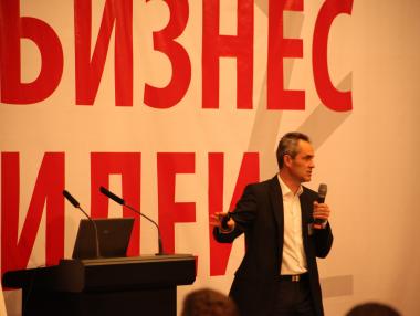 Над 40 компании ще представят своя бизнес модел на Franchising Expo 2016