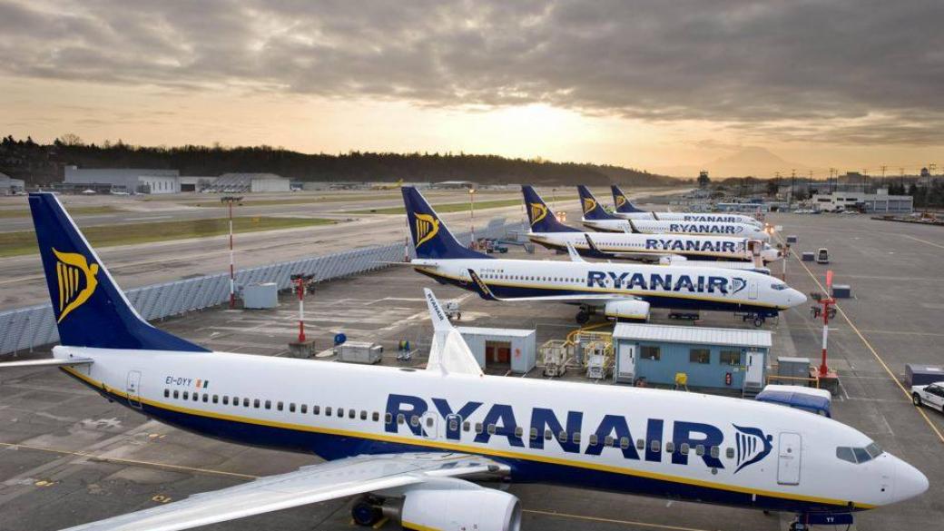 Ryanair скъсява срока за безплатното чекиране в интернет