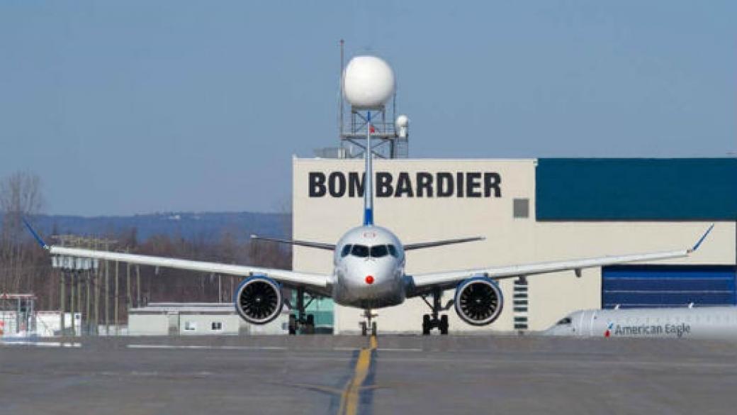 Bombardier съкращава 7500 души по цял свят