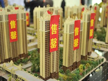 Китай опитва да овладее имотния балон в страната