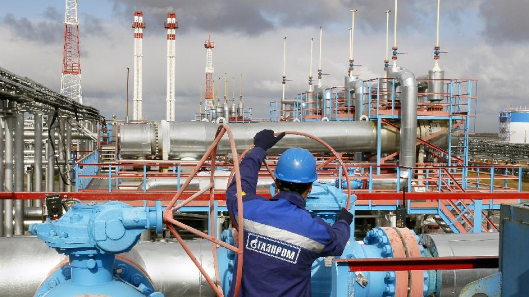 „Газпром“ изнася рекордни количества газ