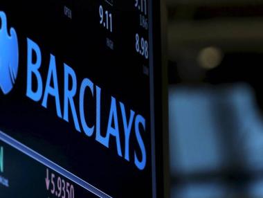 Банките вече подготвят напускането на Великобритания