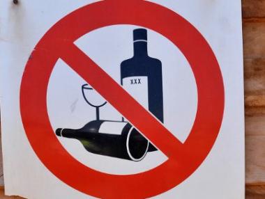 Ирак забрани продажбата и вноса на алкохол