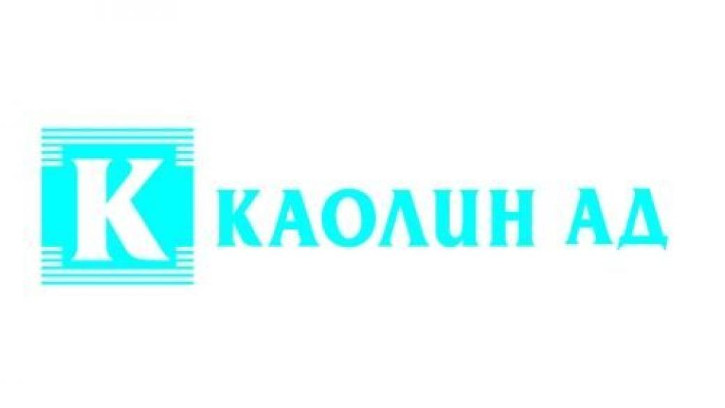 „Каолин“ ще инвестира 100 млн. лв. в България