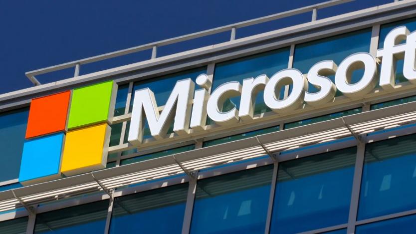 Microsoft България набира настоящи и наскоро завършили студенти