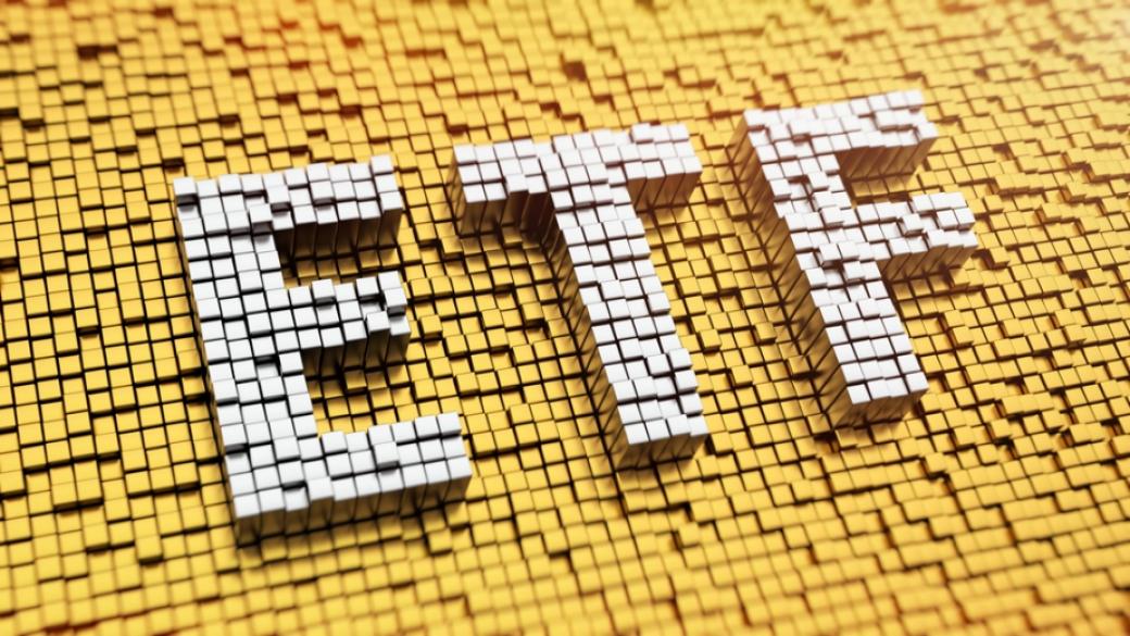 Активите на първия български ETF достигнаха 2 млн. лв.