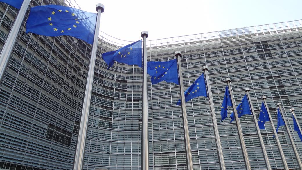 ЕК иска „разяснения“ по бюджетите на 7 страни от Еврозоната