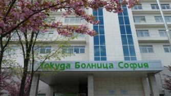 Придобиванията в България са за $600 млн. към полугодието