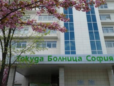 Придобиванията в България са за $600 млн. към полугодието