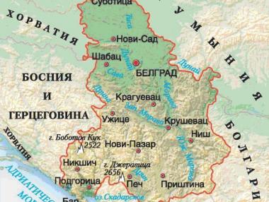 „Газпром нефт” строи геотермална ТЕЦ в Сърбия