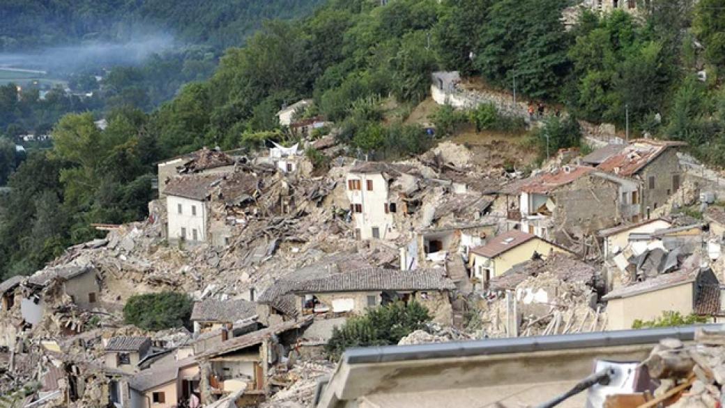Апенините са пропаднали с 40 см след земетресенията в Италия