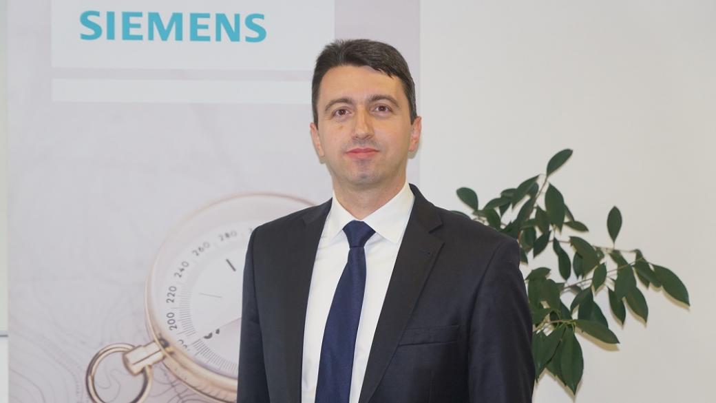 Siemens България с нов финансов директор