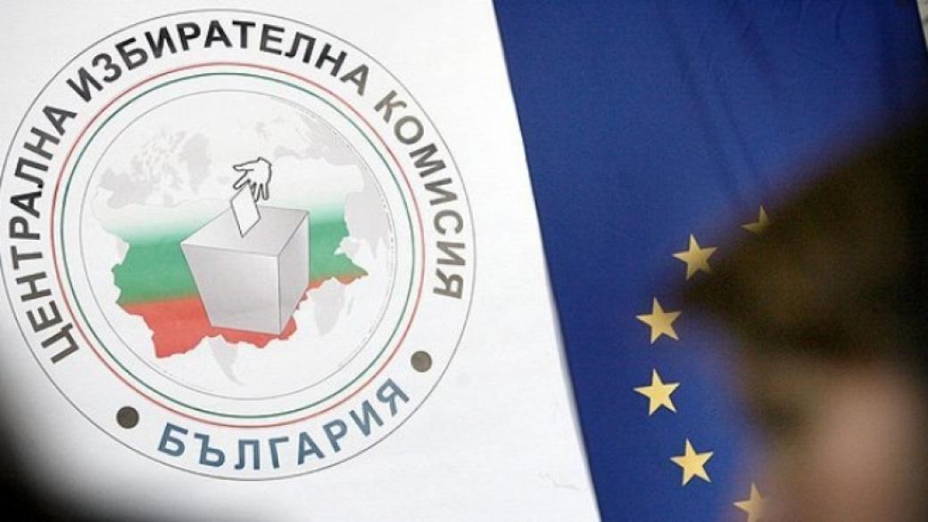 ЦИК: Българите в чужбина могат да гласуват само с лична карта