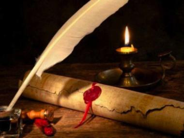 България отбелязва Деня на народните будители