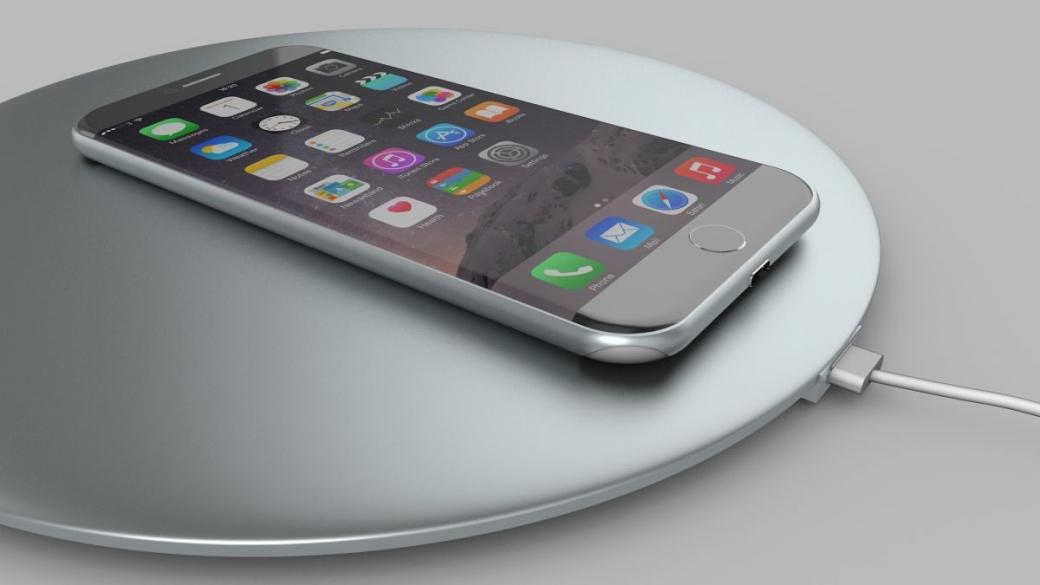 iPhone 8 може да е с безжично зарядно