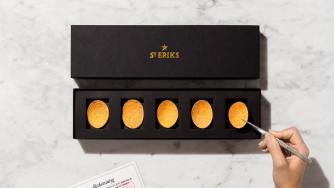 Най-скъпият чипс в света