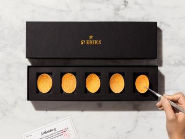 Най-скъпият чипс в света