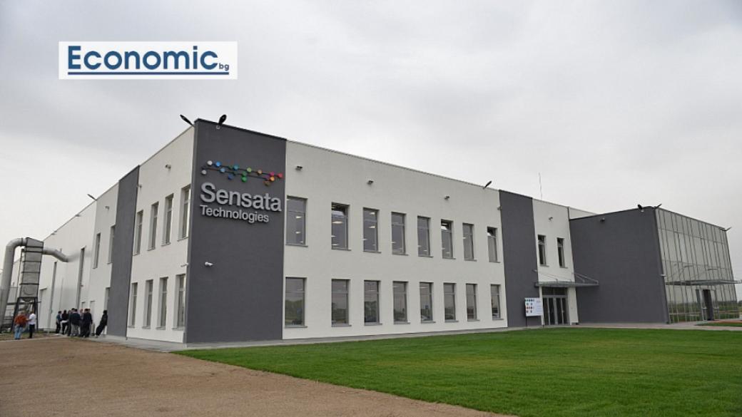Sensata Technologies отваря 500 работни места в Пловдив, София и Ботевград