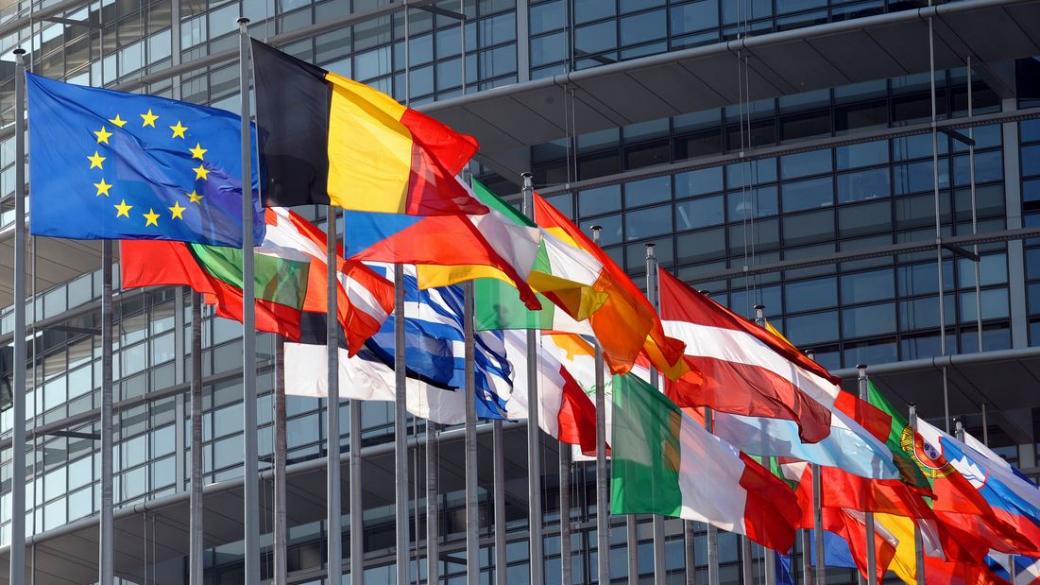 Стартира конкурс за лого на българското председателство на ЕС